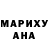 Метамфетамин кристалл Horun Media