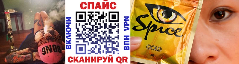 наркошоп  Нижневартовск  blacksprut   Бутират бутандиол 