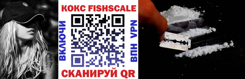 COCAIN Боливия купить цена гидра Нижневартовск