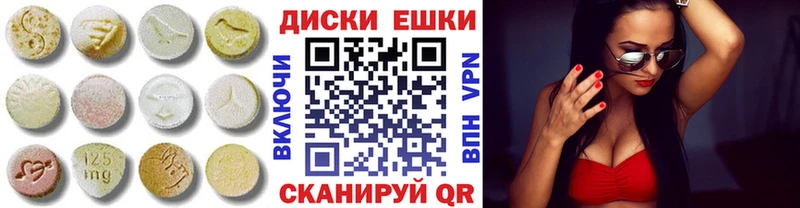 цена   Нижневартовск  ЭКСТАЗИ louis Vuitton 