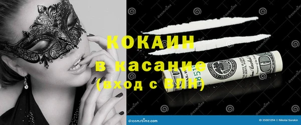 СК Абинск