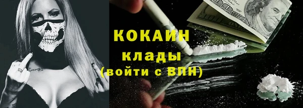 СК Абинск