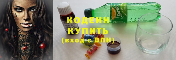 СК Абинск