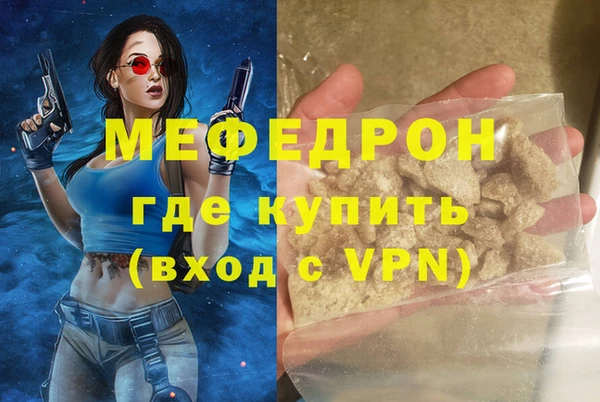 СК Абинск