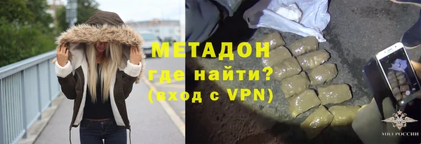 mdma Приозерск