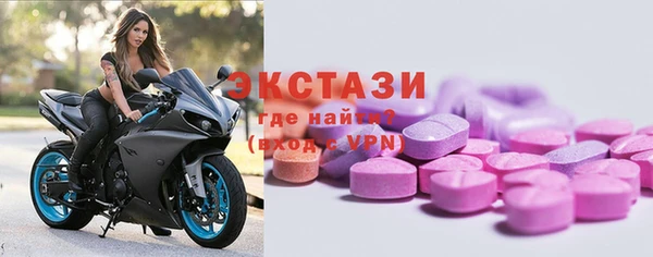 прущая мука Абдулино
