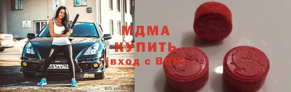 СК Абинск