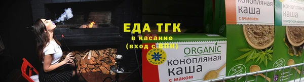 СК Абинск