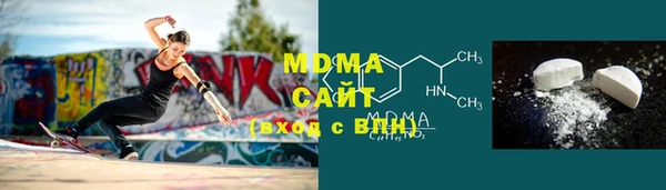 СК Абинск