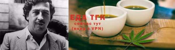прущая мука Абдулино