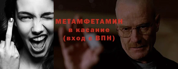 СК Абинск