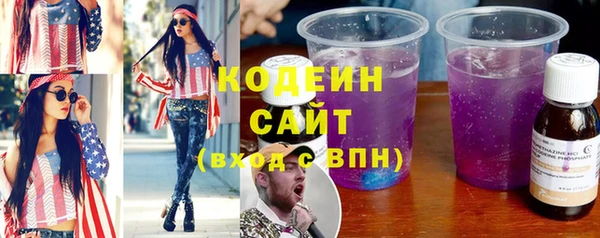 СК Абинск