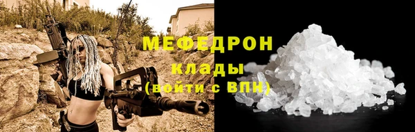 mdma Приозерск