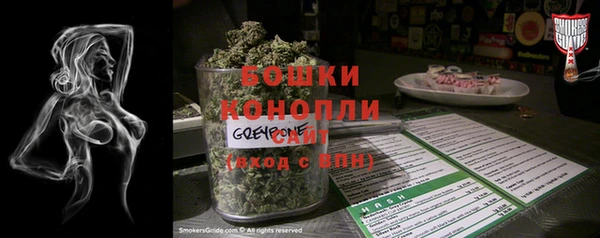 СК Абинск