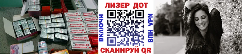 ЛСД экстази кислота  где найти наркотики  Нижневартовск 