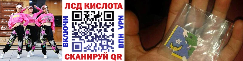 Марки N-bome 1,8мг  закладка  Нижневартовск 