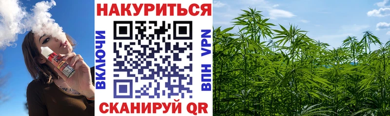 Бошки Шишки Amnesia  цена наркотик  Нижневартовск 